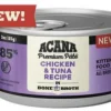 Acana Chicken + Tuna Recipe in Bone Broth for Kittens Canned Cat Food - 3 Oz - Case of 24