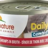 Almo Nature Cat Daily Complete Tuna Dinner with Shrimps in Broth Canned Cat Food - 2.47 oz Cans - Case of 24