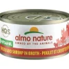 Almo Nature Chicken with Shrimp Canned Cat Food - 2.47 oz Cans - Case of 24