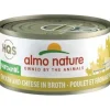 Almo Nature Chicken with Cheese Canned Cat Food - 2.47 oz Cans - Case of 24