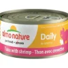 Almo Nature Daily Cat Tuna with Shrimp Canned Cat Food - 2.47 oz Cans - Case of 24