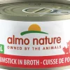 Almo Nature HQS Natural Chicken Drumstick in Broth Canned Cat Food - 5.29 Oz - Case of 24