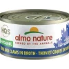 Almo Nature Tuna with Clams Canned Cat Food - 2.47 oz Cans - Case of 24