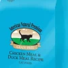 American Natural Grain Free Chicken & Duck Cat Dry Dog Food - 12 lb Bag