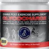 Annamaet Glycocharge Dog Supplements - 300 gram