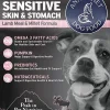 Annamaet Sensitive Skin & Stomach Dry Dog Food - 12 Lbs