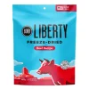 Bixbi Liberty Beef Recipe Freeze-Dried Dog Food - 10 Oz