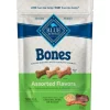 Blue Buffalo Bones Assorted Beef Bacon and Chicken Small Dog Biscuits Treats - 16 Oz
