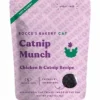 Bocce's Bakery CATNIP MUNCH Moist Cat Treats - 2 Oz