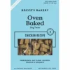 Bocce's Bakery Chicken and Pumpkin Dog Biscuits - 14 Oz
