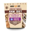 BOSS Freeze-Dried Pork Nuggets Recipe Freeze-Dried Cat Food - 9 Oz