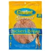 Cadet Gourmet Chicken Breast Natural Dog Treats - Chicken - 28 Oz
