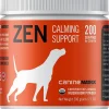 Canine Matrix 200gram (9oz) Zen Matrix Calming Mushroom Dog Supplements - 9 oz