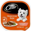 Cesar Canine Cuisine with Chicken & Liver in meaty juices Wet Dog Food - 3.5 oz - Case of 24