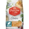 Chicken Soup for the Soul Tuna and Brown Rice Dry Cat Food - 4.5 Lbs