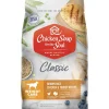 Chicken Soup for the Soul Weight Care Chicken Turkey and Brown Rice Dry Dog Food - 4.5 Lbs