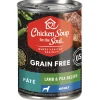 Chicken Soup for the Soul Grain-Free Lamb and Peas Canned Dog Food - 13 Oz - Case of 12