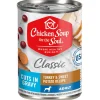 Chicken Soup for the Soul Turkey and Sweet Potato Canned Dog Food - 13 Oz - Case of 12