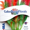Colorburst Florals Crispus Silk StylePlastic Aquarium Plant - Red - Extra Small