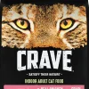 Crave Indoor Grain-Free Chicken and Salmon with Protein Dry Cat Food - 4 lb Bag