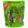 C&S Suet Nuggets Wild Bird Food - Hot Pepper - 27 Oz
