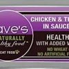 Dave's Pet Food Chicken & Tuna Recipe in Saucey Pate Canned Cat Food - 5.5 oz Cans - Case of 24