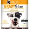 Dave's Pet Food Gravylicious Chicken & Beef with Veggies Canned Dog Food - 12 oz Cans - Case of 12
