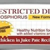 Dave's Pet Food Restricted Magnesium Diet for Cats, Chicken Canned Cat Food - 5.5oz Cans - Case of 24