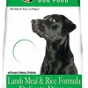 Dave's Pet Food Restricted Bland Diet Lamb & Rice "Delicate Dinner" Dry Dog Food - 26 lb Bag