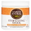 Earth Animal Dog Stop Eating Stool - 8 Oz