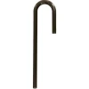 Eheim Intake Tube for Pro 4+ Canister Filters