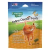 Emerald Pet Chicken Dental Cat Treats - 3 oz Bag
