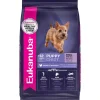 Eukanuba Chicken Early Activ Advantage Small-Breed Puppy Formula Dry Dog Food - 15 Lbs