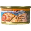 Evanger's 'Against the Grain' Chicken & Pumpkin Samba Dinner Shreaded Canned Cat Food - 2.8 oz Cans - Case of 24