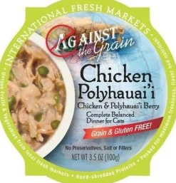 Evanger's 'Against the Grain' Grain Free Chicken & Polyhauai'l Berry Canned Cat Food- 2.8 oz Cans - Case of 24