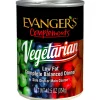 Evanger's Vegetarian Super Premium Canned Dog Food - 13 oz Cans - Case of 12