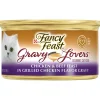 Fancy Feast Gravy Lovers Chicken & Beef Feast In Gravy Canned Cat Food