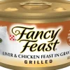 Fancy Feast Grilled Liver and Chicken Canned Cat Food