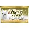 Fancy Feast Grilled Turkey and Giblets Feast Canned Cat Food