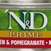 Farmina N&D Prime Kitten Chicken & Pomegranate Canned Cat Food - 2.8 oz - Case of 12