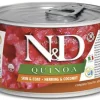 Farmina N&D Quinoa Skin & Coat Herring & Coconut Mini Canned Dog Food - 4.9 oz - Case of 6