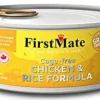 Firstmate Friendly Chicken and Rice Canned Cat Food - 5.5 Oz - Case of 24