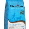 Firstmate Grain Friendly Wild Pacific Caught Fish and Oats Dry Dog Food - 25 Lbs