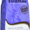 FirstMate Indoor Dry Cat Food - 5 Lbs