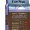 FirstMate Limited Ingredient Diet Grain-Free Chicken Blueberry Dry Cat Food - 3.96 Lbs
