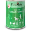 Firstmate Limited Ingredient Diet Turkey Canned Dog Food - 12.2 Oz - Case of 12