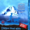 FirstMate Limited Ingredient Diet Grain-Free Small Bites Chicken Dry Dog Food - 14.5 Lbs
