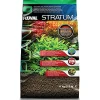 Fluval Stratum - 8.8 lb