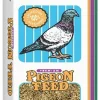 F.M. Brown's Pigeon Bucket Of Gold Bird Food - 50 lb Bag