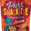 FROMM Snackitties Purr Chicken Soft and Chewy Cat Treats - 3 Oz